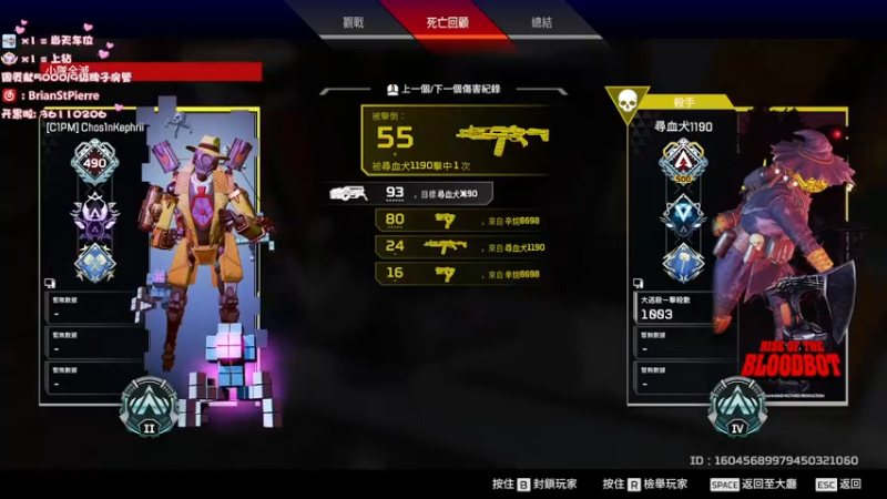 【2022-05-01 23点场】8ac3Mak1r：Just like a Ghost