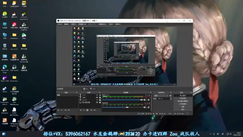 【2022-04-30 18点场】宋狮猴：30岁偶尔滴神。