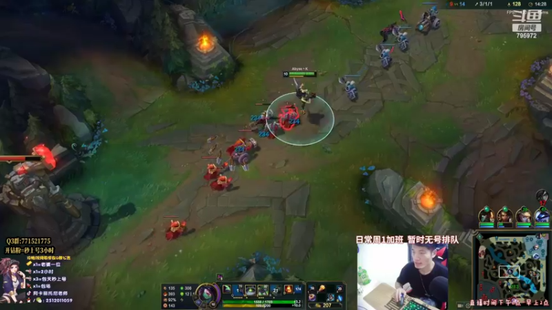 【2022-05-02 20点场】Akl托尼老师：世界级阿卡丽讲解教学！炼金罐宝珠创始人！