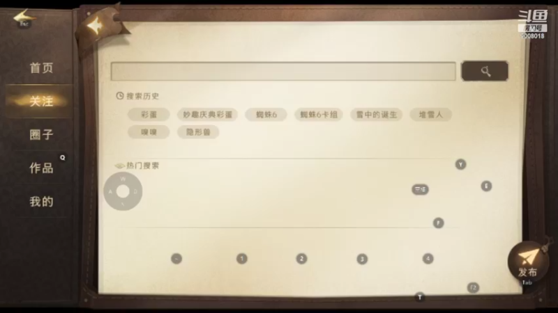 【2022-05-01 13点场】我是你的暖啊：哈利波特魔法觉醒 你值得拥有～