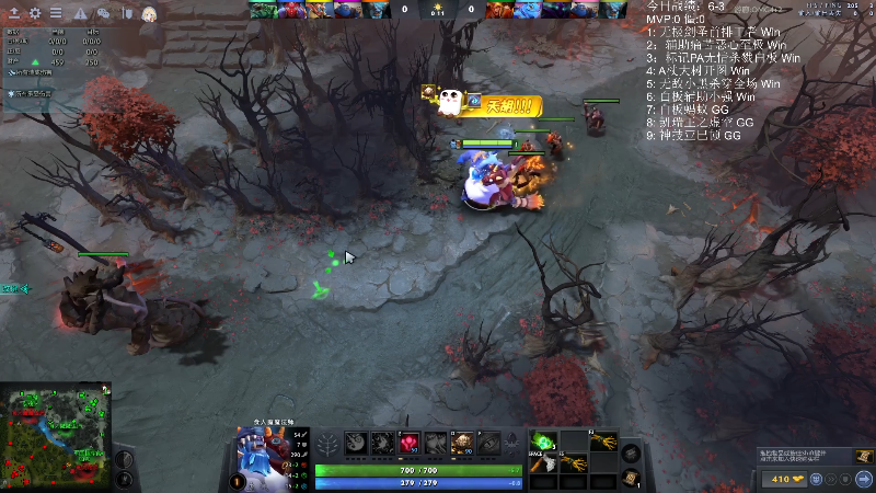 【DOTA2】叁肆叁肆的精彩时刻 20220502 00点场