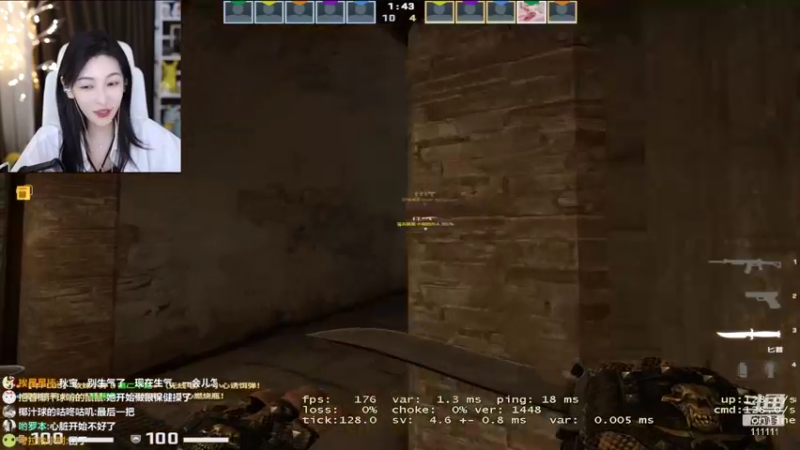 【2022-05-02 02点场】叶知秋Vanessa：秋：黄金双倍 晚上好