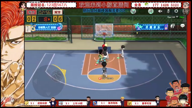 【2022-05-02 12点场】小游桑：有问必答~在线搬砖~
