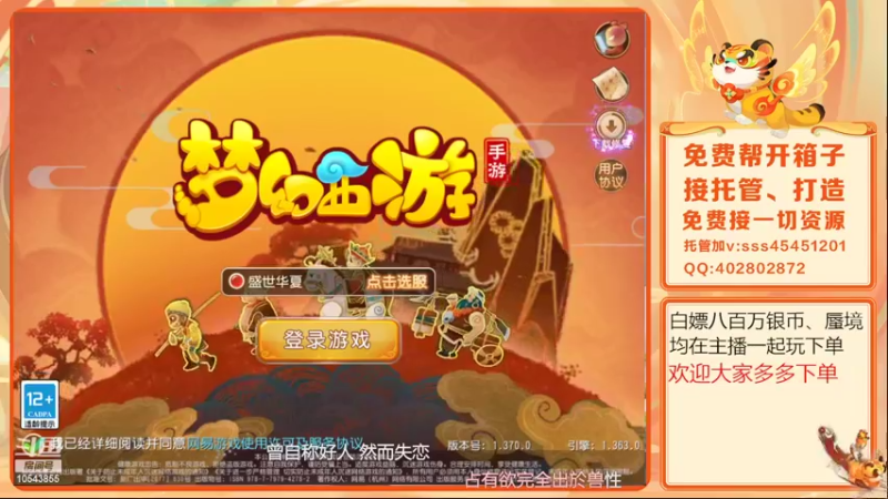 【2022-04-30 09点场】乱码小兄弟：【小奶团】今天身体不适 明早不见不散
