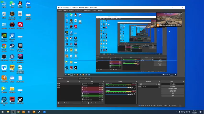 【2022-05-02 23点场】dudu4e嘟师傅：【解说嘟师傅】联赛季前赛OB天团