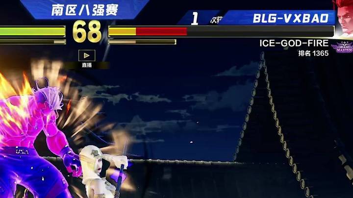 街霸5：钢头娃南部赛区八强赛直播录制，导师小孩对战BLG村肉