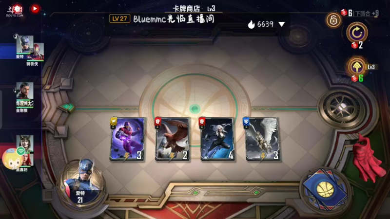 【2022-05-02 16点场】铭64423：漫威，，，