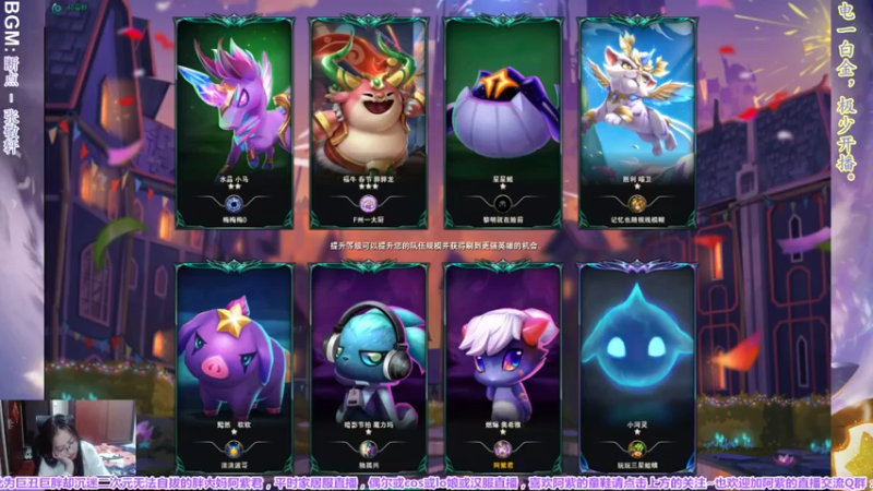 【2022-05-02 00点场】yuhujane：普通的阿紫君 肆055期