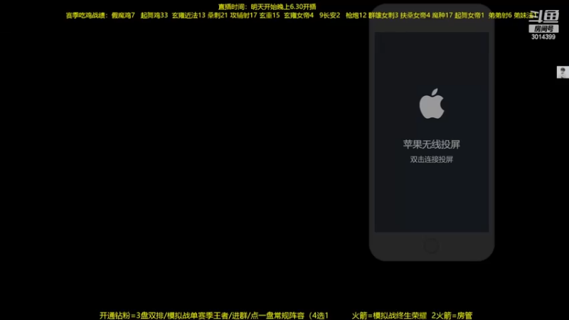 【2022-05-02 19点场】甄知棒：吕布婉儿1V10，声法枪炮我无敌