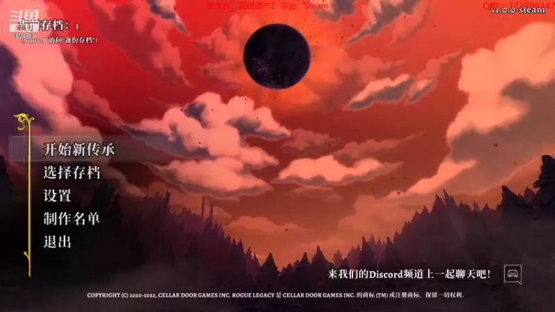 【2022-04-30 13点场】羊驼不知怎么咩：【盗贼遗产2】手残时间到~