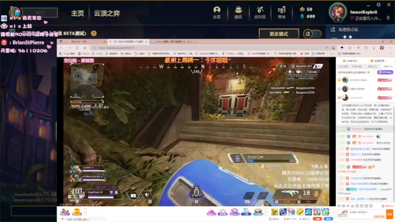 【2022-04-30 19点场】8ac3Mak1r：Just like a Ghost