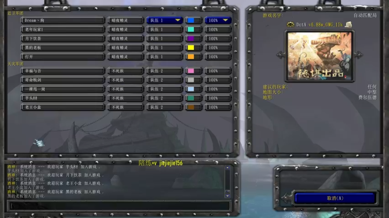 【2022-05-02 09点场】肖璐s：五一快乐，  晚上对黑