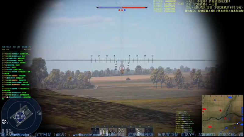 【2022-04-29 22点场】战争雷霆老铁：【战争雷霆国际服】空陆一体仿真战争网游