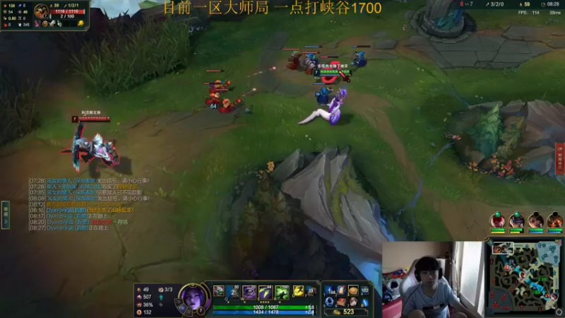 【2022-05-02 10点场】自宇666：【国一中】世一佐教学！