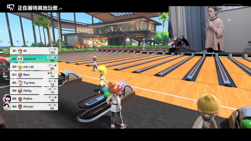 【2022-04-29 14点场】波波菜呀：ns sports  动起来！！