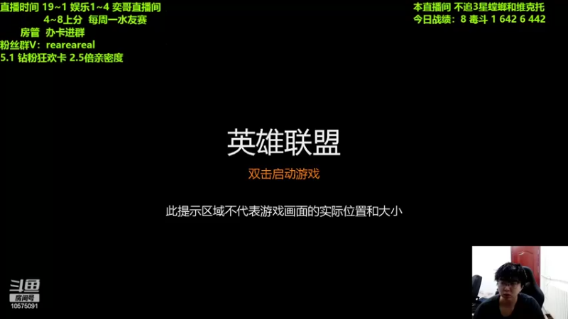 【2022-04-28 19点场】老张爱喝奶茶爱打云顶：老张：赏金转万物