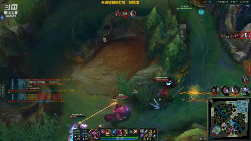 【2022-04-30 20点场】章发财丶：精神攻击之！