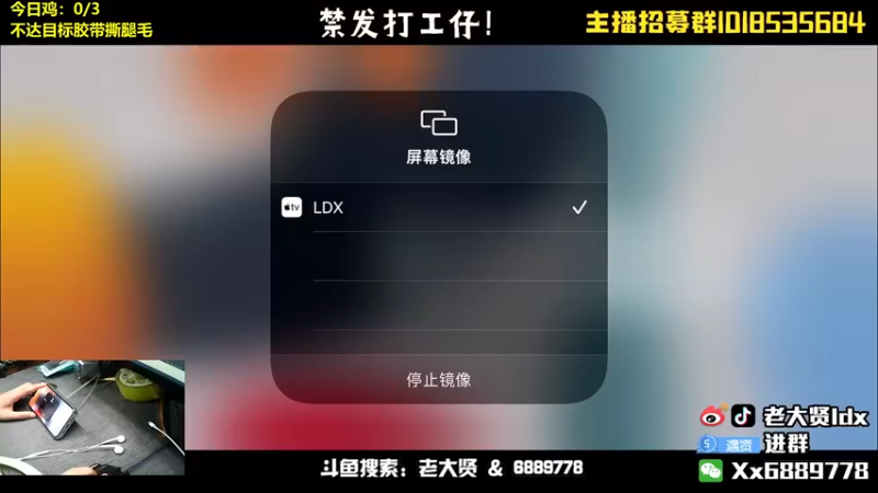 【2022-05-02 19点场】老大贤：【5.2猛男篇】双步枪战神少年