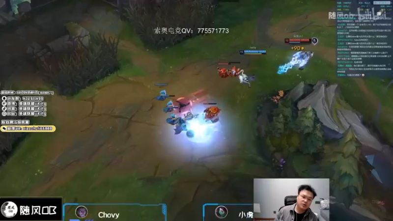 【2022-05-02 02点场】jjking剑姬：世界第一剑姬，峡谷重生！