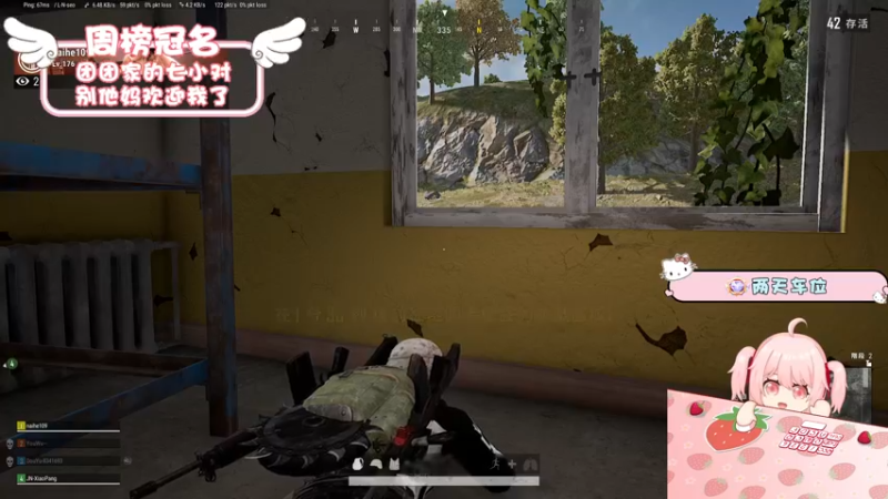【2022-05-01 19点场】就是草莓酱吖：草莓酱：我就骂人怎么了！！！