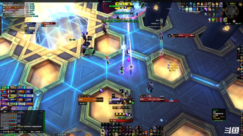 【2022-04-30 23点场】云云云雾里：咕噜咕噜流动的时间