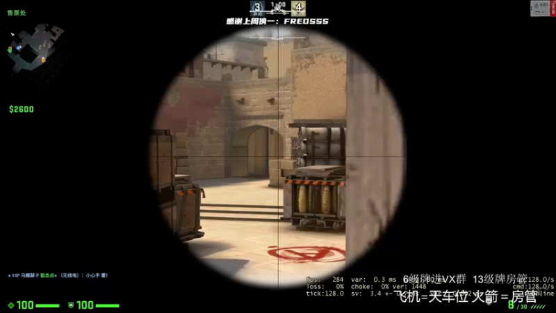 【2022-05-02 14点场】王浩天儿：【404/72级】一个有趣的抓马。