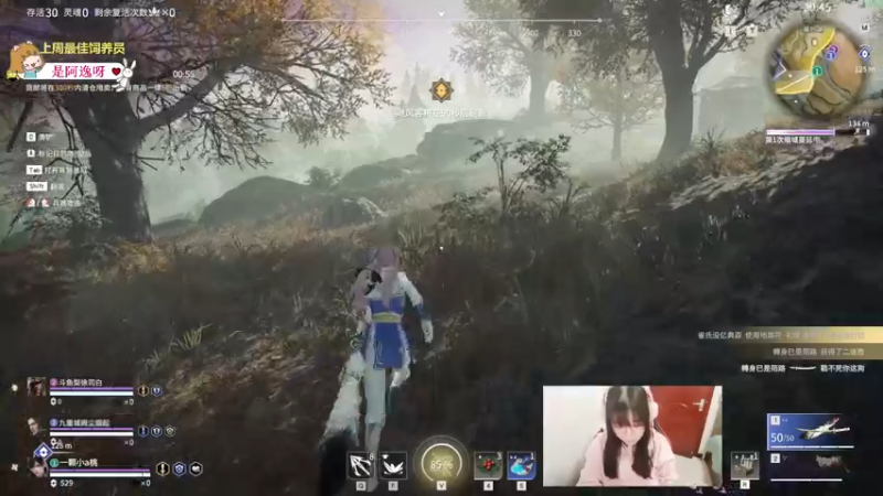 【2022-05-01 18点场】一颗小a桃：【小奶团】桃灵儿变强的第十七天