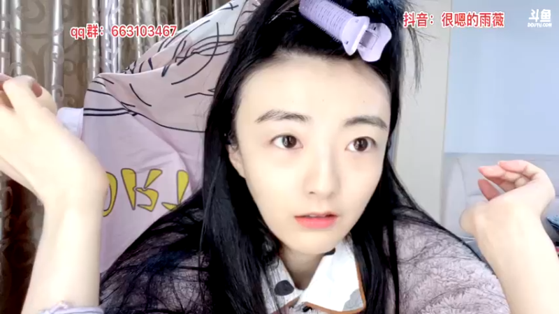 【2022-04-30 15点场】很嗯的雨薇：雨薇：换脸