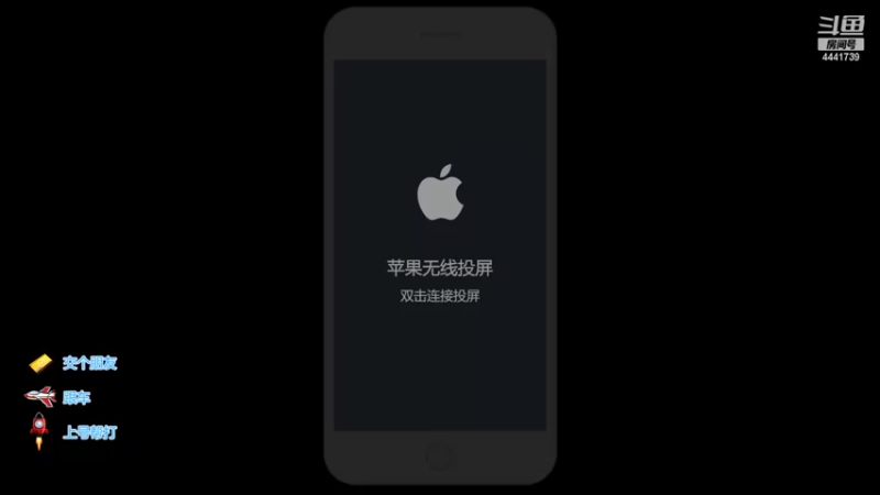 【2022-05-02 08点场】Jue美娘：高胜率带粉 4441739