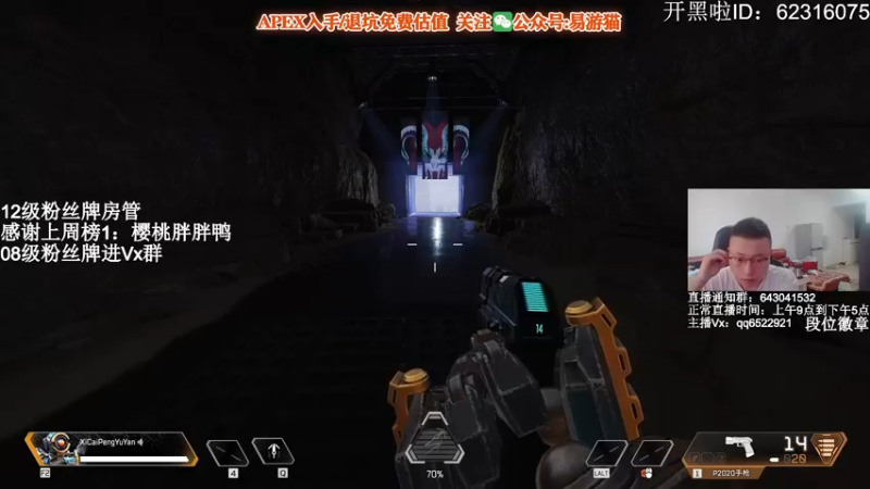 【2022-05-02 09点场】阿祖AZu2tap：今日双倍亲密度gogogo