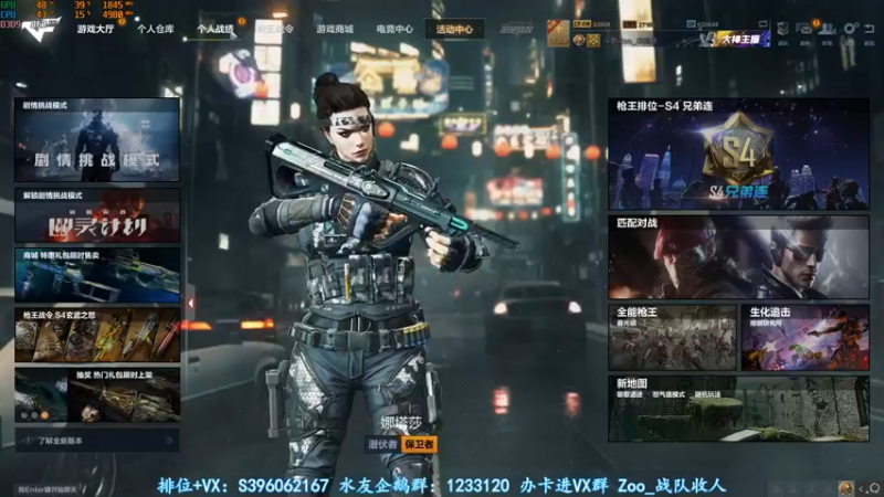 【2022-05-02 04点场】宋狮猴：30岁偶尔滴神。