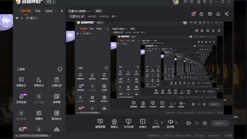【2022-05-01 15点场】Ath法尔：元素方尖啦啦~~~