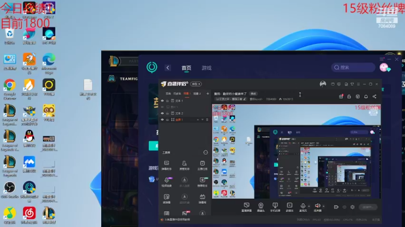【2022-05-02 20点场】童扬korol丶：童扬：勤劳的小蜜蜂来了