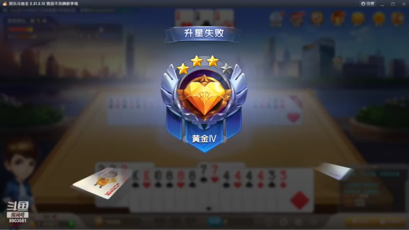 【2022-04-23 17点场】狗嘉安的4舅舅：4.99鎂 比牛奶还纯i