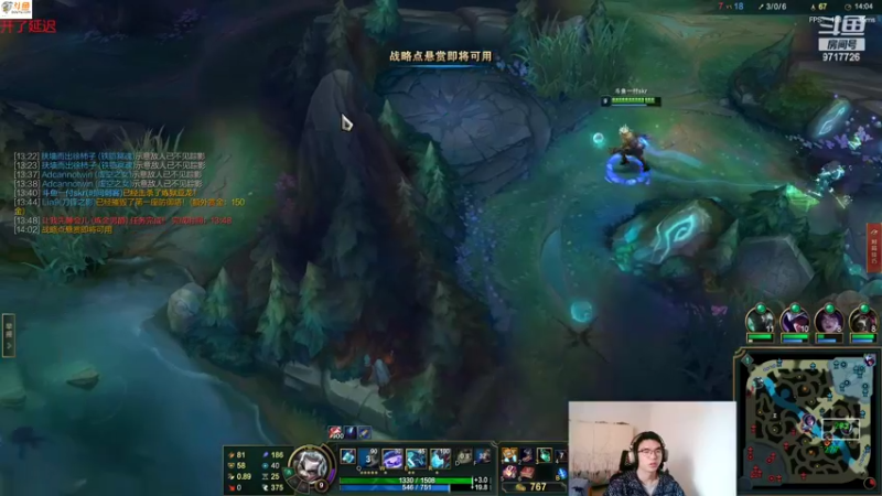 【2022-05-02 13点场】付skr：峡谷付skr艾克