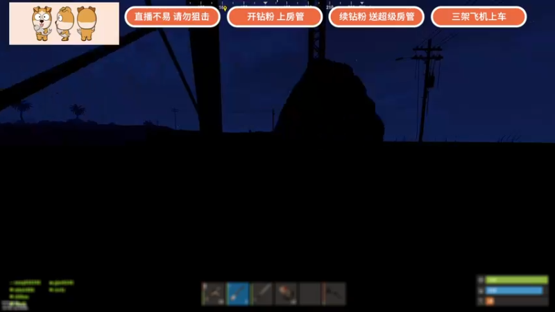 【2022-05-02 19点场】GY阳哥：五一 节日快乐  朋友