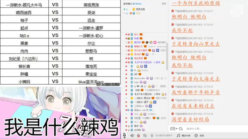 【2022-04-29 22点场】MoRi是倪呀：每天都要开心噢~今天是音乐盛宴~