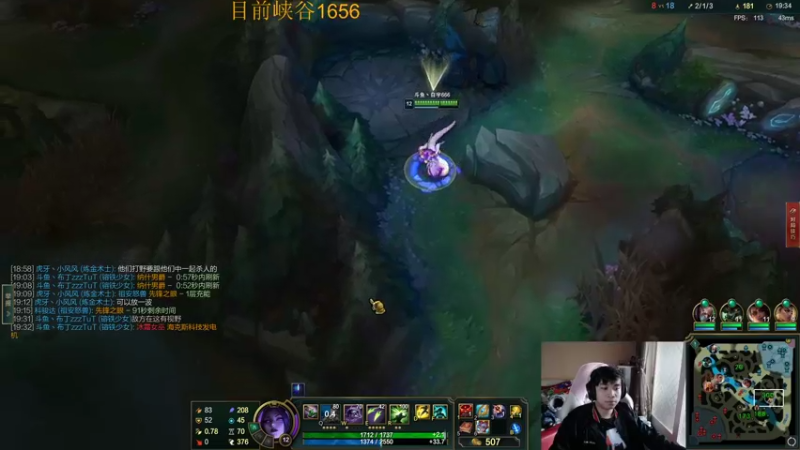 【2022-05-01 16点场】自宇666：【国一中】峡谷以前十1767冲第一