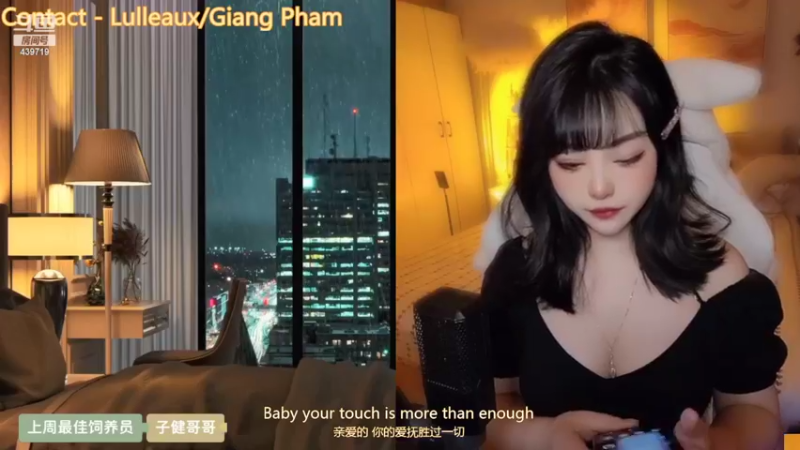 【2022-04-25 21点场】拜托了牙子小姐：【成都】车窗外雨好大♥牙牙一个人在家