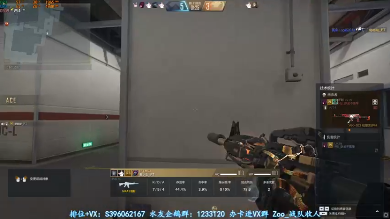 【2022-05-02 00点场】宋狮猴：30岁偶尔滴神。