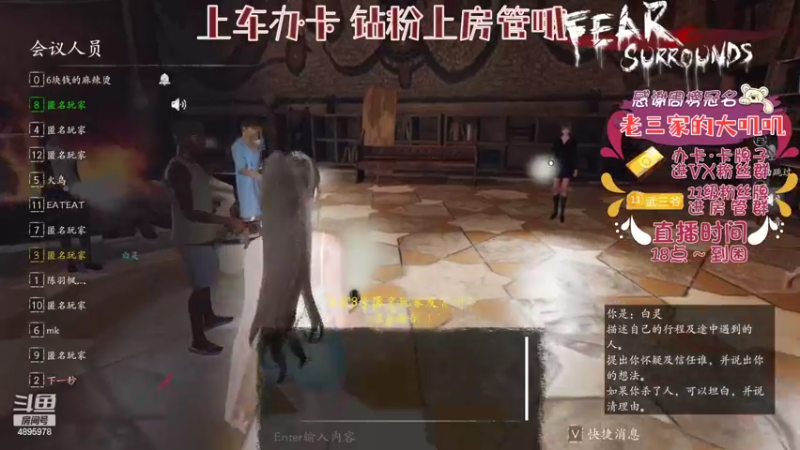 【2022-05-01 23点场】武老三丶：千场屠边 逻辑天花板