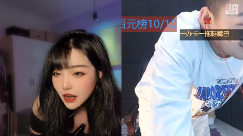 【2022-04-29 23点场】拜托了牙子小姐：【成都】车窗外雨好大♥牙牙一个人在家