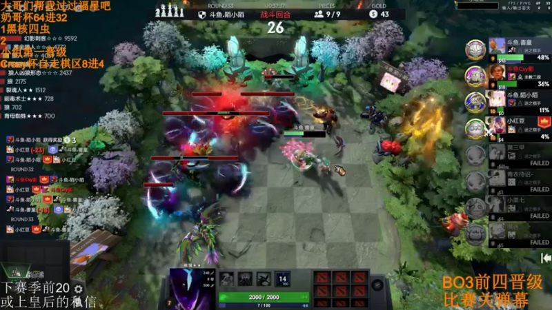 【2022-05-01 18点场】高级伴读書童：1点奶哥杯bo2 5点Crazy杯bo3