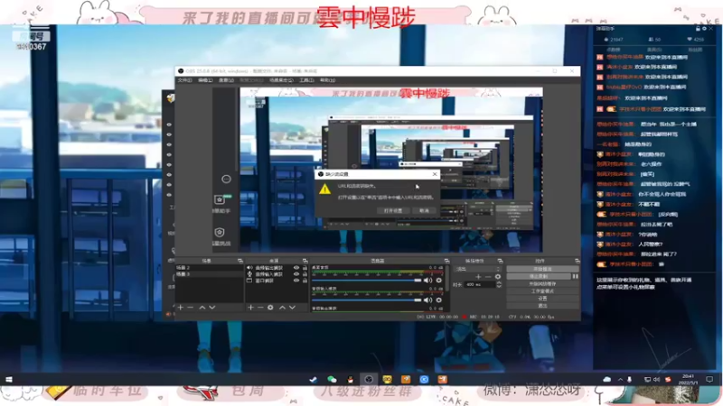 【2022-05-01 20点场】潇怂怂啊：【小奶团】绝世小菜鸡，全是感情毫无技巧！
