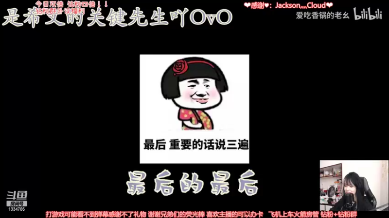 【2022-05-01 23点场】是希文吖丶：【双倍亲密】大家五月快乐❤️