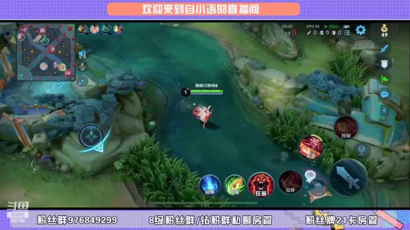 【2022-05-02 14点场】自小语：巅峰小太阳