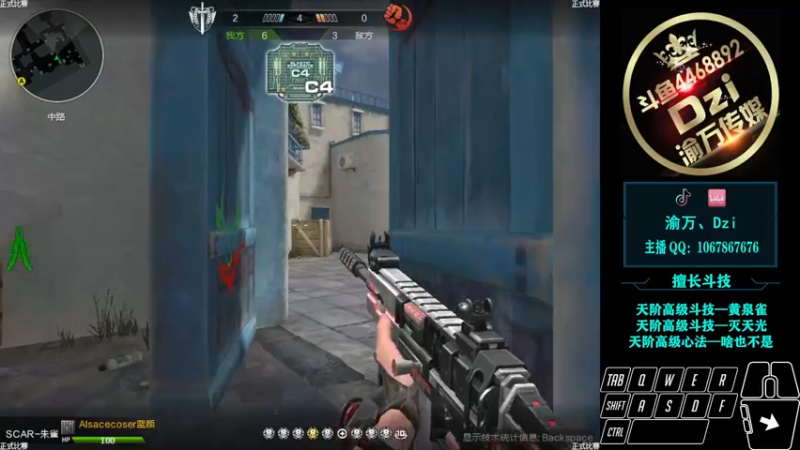 【2022-05-01 22点场】渝万丶Dzi：Dzi-.- : 休息啦兄弟们！