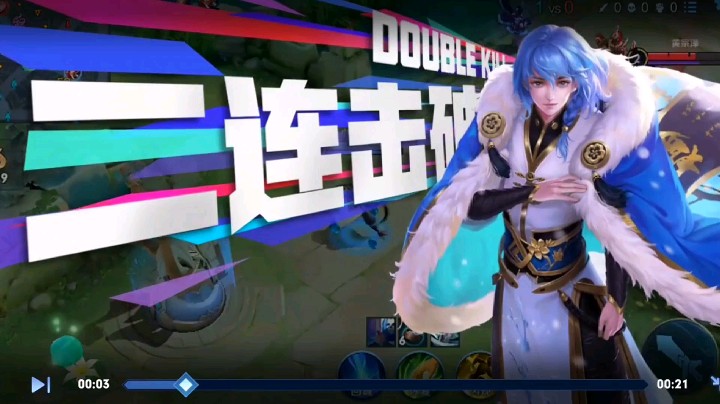 弈星666