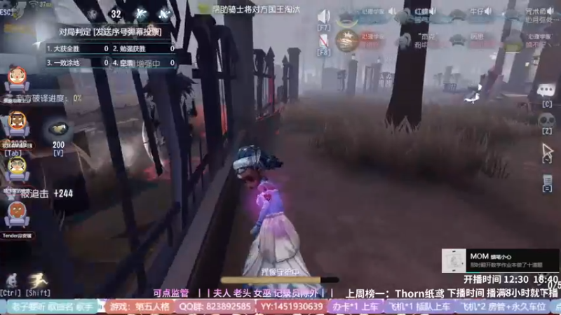 【2022-05-01 17点场】Ryan心颜：一米九的大男孩谁不爱