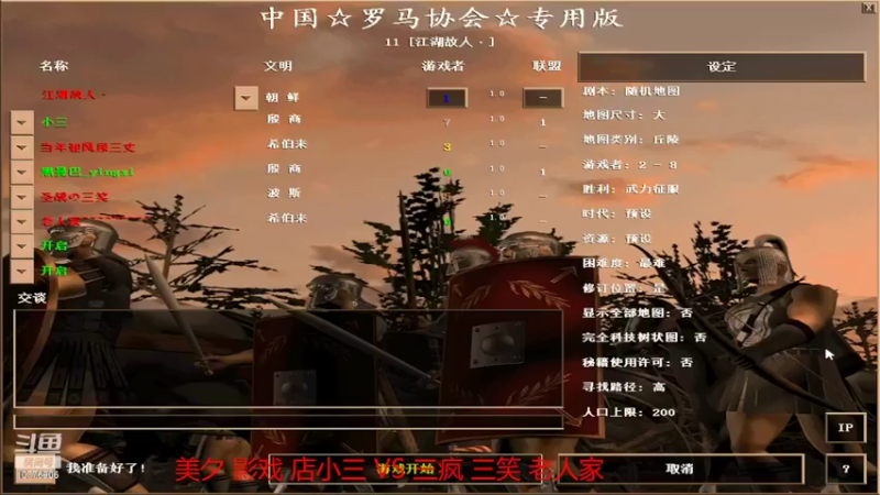 【2022-05-02 20点场】青山锅锅：青山锅锅的直播间